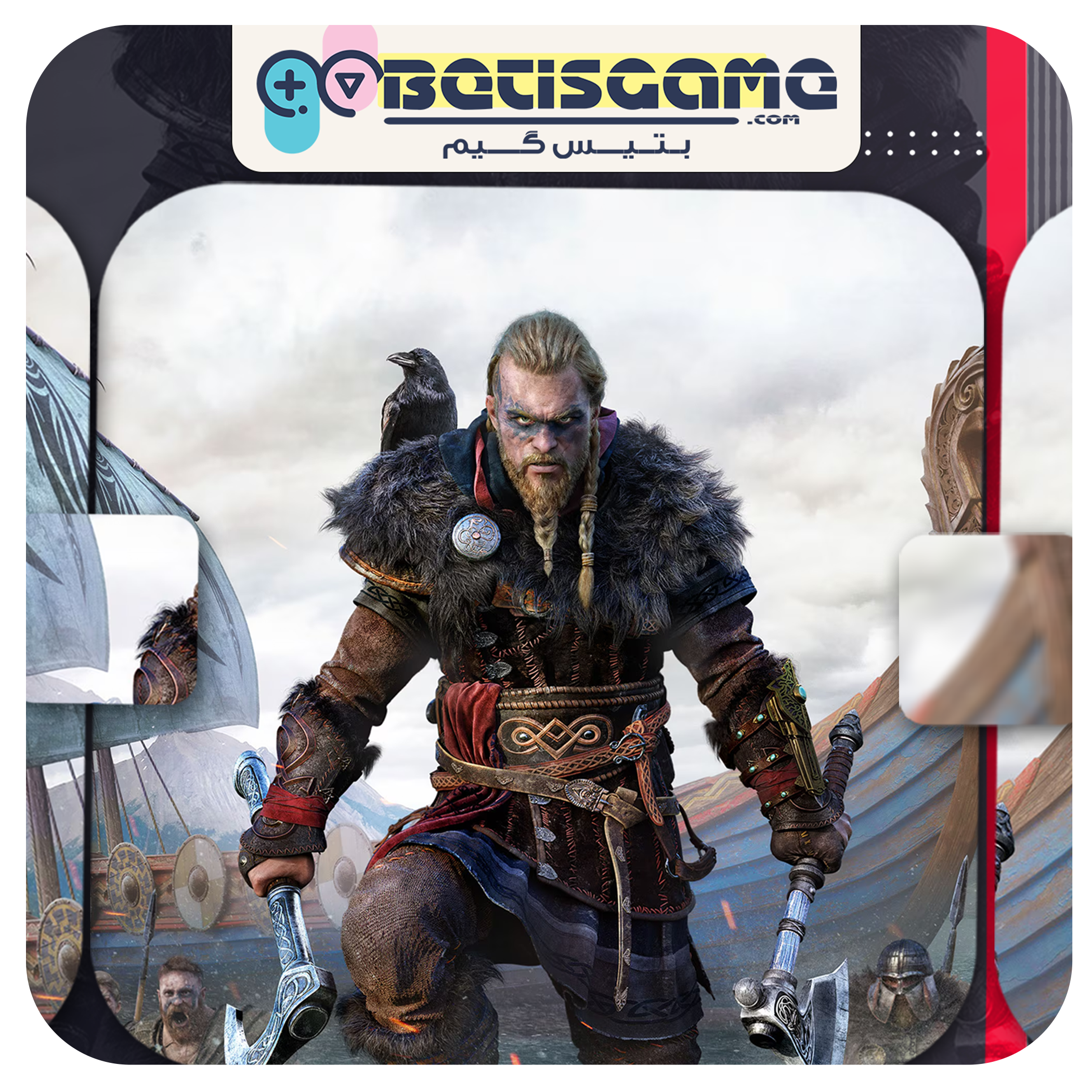 اکانت بازی Assassin's Creed Valhalla برای PS4 و PS5