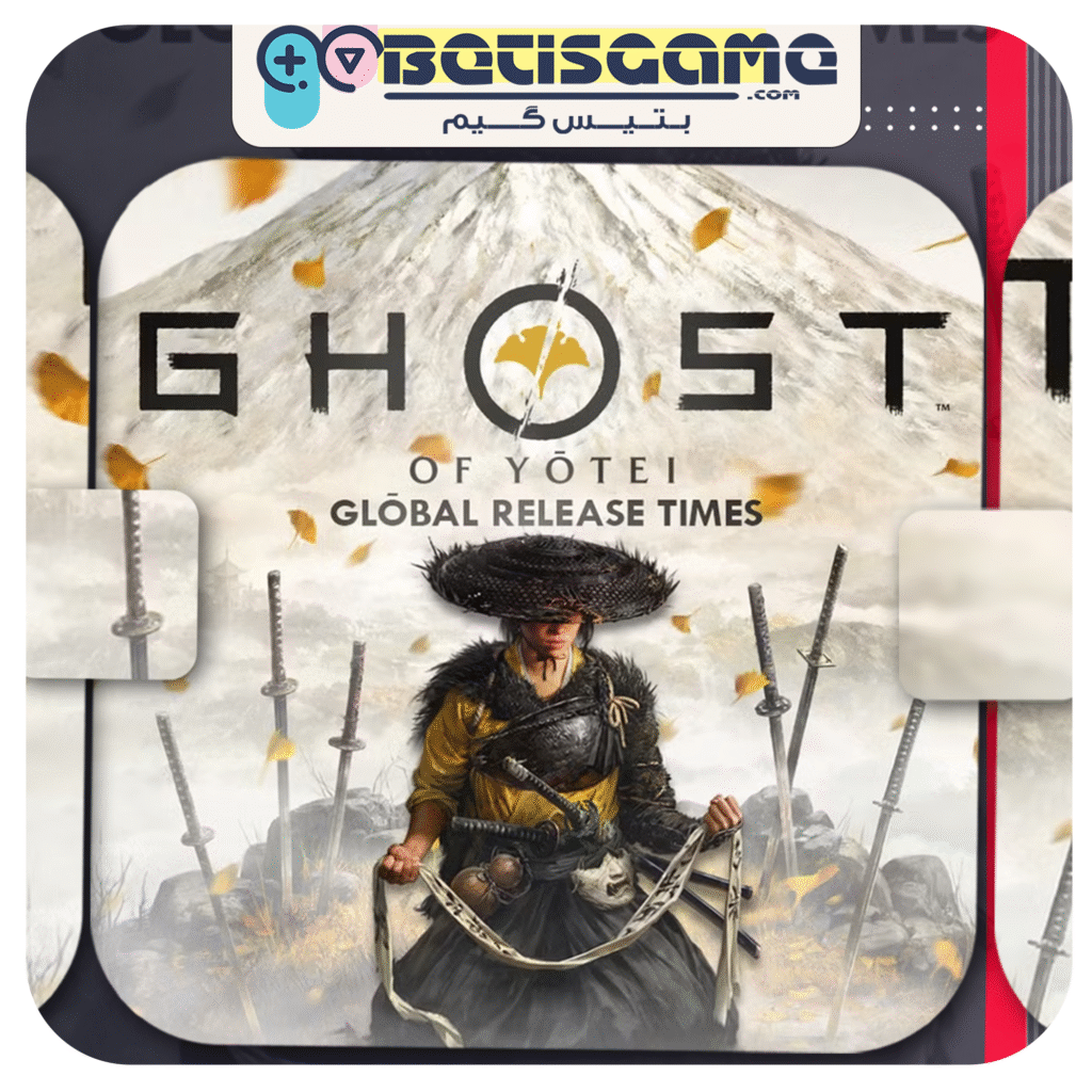 اکانت قانونی بازی Ghost of Yōtei برای PS5